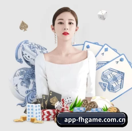 6686体育 APP
